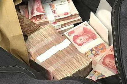 婚后购房借款离婚时房屋归属问题